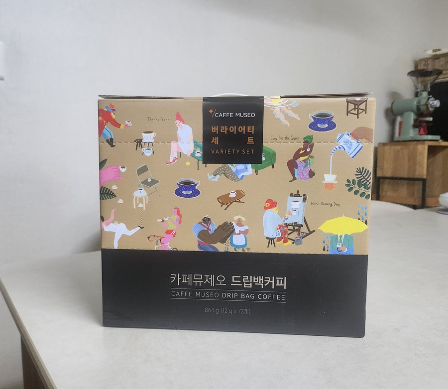 카페뮤제오 드립백커피